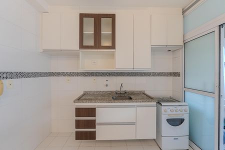 Apartamento à venda com 54m², 2 quartos e 1 vaga Apartamento à venda com 54m², 2 quartos e 1 vagaCozinha e Área de Serviço