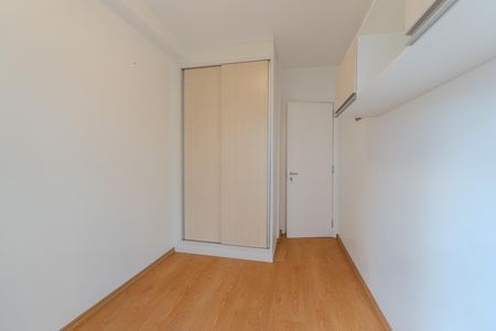 Apartamento à venda com 54m², 2 quartos e 1 vaga Apartamento à venda com 54m², 2 quartos e 1 vagaQuarto 1