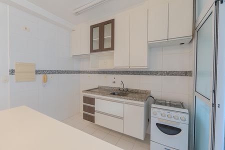 Apartamento à venda com 54m², 2 quartos e 1 vaga Apartamento à venda com 54m², 2 quartos e 1 vagaCozinha e Área de Serviço