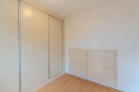 Apartamento à venda com 54m², 2 quartos e 1 vaga Apartamento à venda com 54m², 2 quartos e 1 vagaQuarto 2