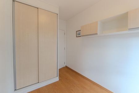 Apartamento à venda com 54m², 2 quartos e 1 vaga Apartamento à venda com 54m², 2 quartos e 1 vagaQuarto 1