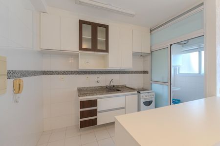 Apartamento à venda com 54m², 2 quartos e 1 vaga Apartamento à venda com 54m², 2 quartos e 1 vagaCozinha e Área de Serviço