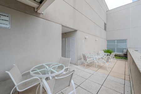 Apartamento à venda com 54m², 2 quartos e 1 vaga Apartamento à venda com 54m², 2 quartos e 1 vagaÁrea comum - Churrasqueira