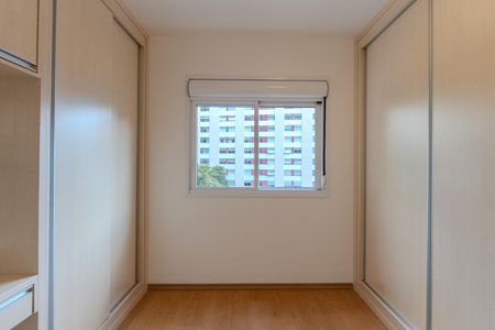 Apartamento à venda com 54m², 2 quartos e 1 vaga Apartamento à venda com 54m², 2 quartos e 1 vagaQuarto 2