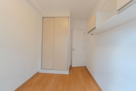 Apartamento à venda com 54m², 2 quartos e 1 vaga Apartamento à venda com 54m², 2 quartos e 1 vagaQuarto 1