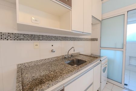 Apartamento à venda com 54m², 2 quartos e 1 vaga Apartamento à venda com 54m², 2 quartos e 1 vagaCozinha e Área de Serviço