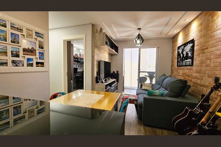 Apartamento à venda com 54m², 2 quartos e 1 vaga