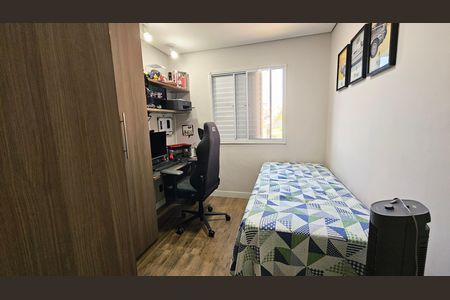 Apartamento à venda com 54m², 2 quartos e 1 vaga