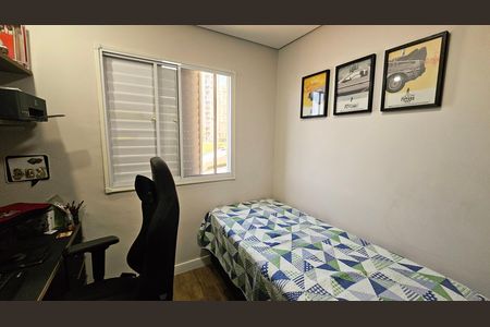 Apartamento à venda com 54m², 2 quartos e 1 vaga