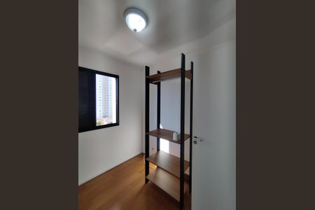 Apartamento para alugar com 37m², 2 quartos e 1 vagaQuarto 