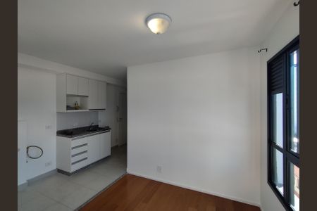 Apartamento para alugar com 37m², 2 quartos e 1 vagaSala 