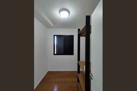 Apartamento para alugar com 37m², 2 quartos e 1 vagaQuarto 