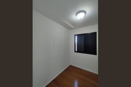 Apartamento para alugar com 37m², 2 quartos e 1 vagaQuarto 