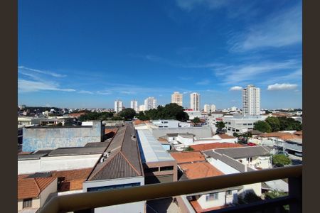 Apartamento para alugar com 37m², 2 quartos e 1 vagaVista da Rua