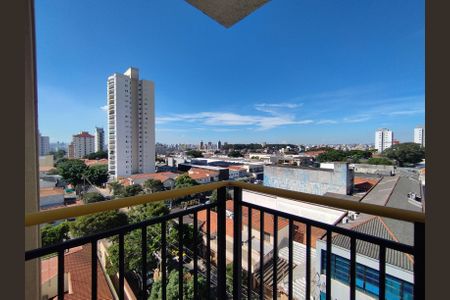 Apartamento para alugar com 37m², 2 quartos e 1 vagaVista da Rua