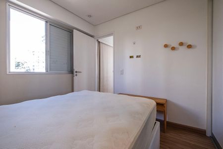 Apartamento à venda com 50m², 1 quarto e 1 vagaQuarto