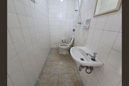 Apartamento à venda com 196m², 4 quartos e 2 vagasBanheiro