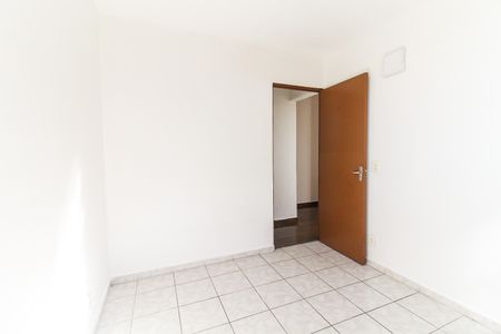 Apartamento à venda com 78m², 3 quartos e 1 vagaQuarto 2