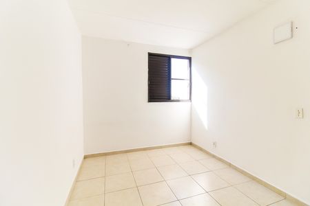 Apartamento à venda com 78m², 3 quartos e 1 vagaQuarto 1