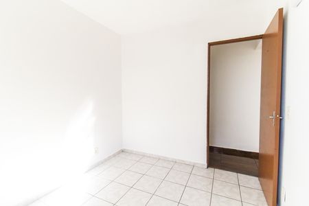 Apartamento à venda com 78m², 3 quartos e 1 vagaQuarto 2