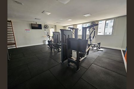 Apartamento à venda com 35m², 2 quartos e sem vaga Apartamento à venda com 35m², 2 quartos e sem vagaAcademia