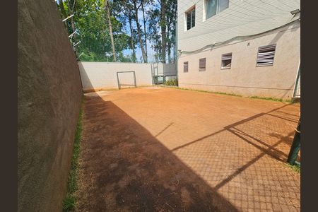 Apartamento à venda com 35m², 2 quartos e sem vaga Apartamento à venda com 35m², 2 quartos e sem vagaQuadra