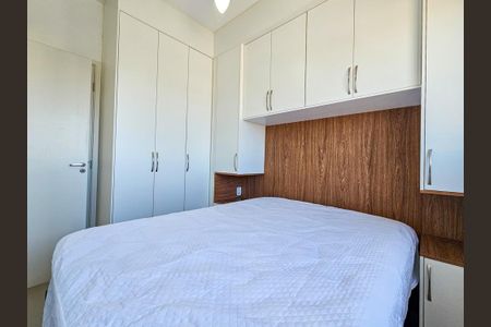 Apartamento à venda com 35m², 2 quartos e sem vaga Apartamento à venda com 35m², 2 quartos e sem vagaQuarto 2