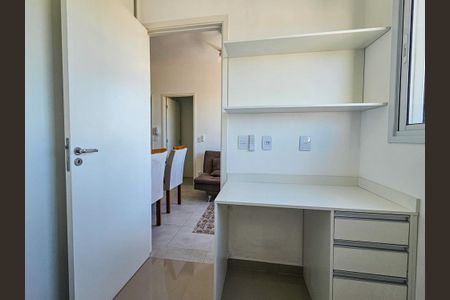 Apartamento à venda com 35m², 2 quartos e sem vaga Apartamento à venda com 35m², 2 quartos e sem vagaQuarto 1