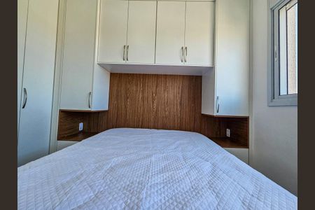 Quarto 2 de apartamento à venda com 2 quartos, 35m² em Santo Amaro, São Paulo