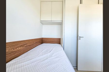 Apartamento à venda com 35m², 2 quartos e sem vaga Apartamento à venda com 35m², 2 quartos e sem vagaQuarto 1