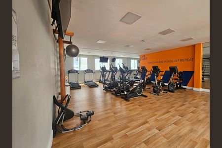 Apartamento à venda com 35m², 2 quartos e sem vaga Apartamento à venda com 35m², 2 quartos e sem vagaAcademia
