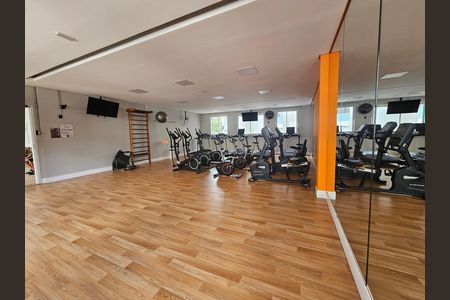 Apartamento à venda com 35m², 2 quartos e sem vaga Apartamento à venda com 35m², 2 quartos e sem vagaAcademia