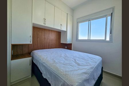 Apartamento à venda com 35m², 2 quartos e sem vaga Apartamento à venda com 35m², 2 quartos e sem vagaQuarto 2