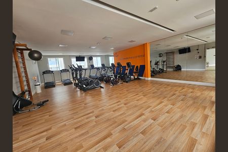 Apartamento à venda com 35m², 2 quartos e sem vaga Apartamento à venda com 35m², 2 quartos e sem vagaAcademia