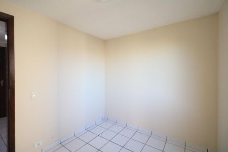 Apartamento para alugar com 45m², 2 quartos e 1 vaga Apartamento para alugar com 45m², 2 quartos e 1 vagaQuarto 2
