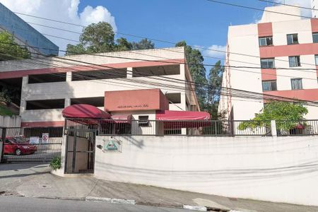 Apartamento para alugar com 45m², 2 quartos e 1 vaga Apartamento para alugar com 45m², 2 quartos e 1 vagaFachada