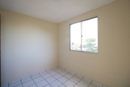 Apartamento para alugar com 45m², 2 quartos e 1 vaga Apartamento para alugar com 45m², 2 quartos e 1 vagaQuarto 1