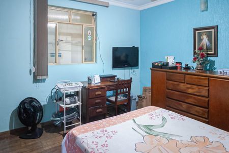 Casa à venda com 303m², 4 quartos e 6 vagasQuarto 4