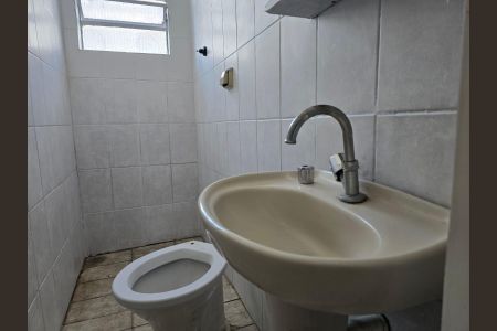 Casa para alugar com 75m², 2 quartos e 1 vagaBanheiro Social