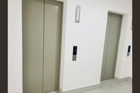 Apartamento à venda com 60m², 2 quartos e 1 vaga Apartamento à venda com 60m², 2 quartos e 1 vagaÁrea externa