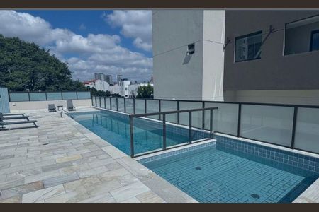 Apartamento à venda com 60m², 2 quartos e 1 vaga Apartamento à venda com 60m², 2 quartos e 1 vagaLazer
