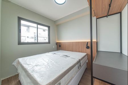 Apartamento para alugar com 42m², 1 quarto e sem vaga Apartamento para alugar com 42m², 1 quarto e sem vagaQuarto