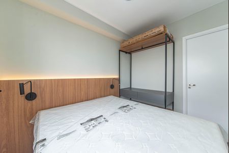 Apartamento para alugar com 42m², 1 quarto e sem vaga Apartamento para alugar com 42m², 1 quarto e sem vagaQuarto