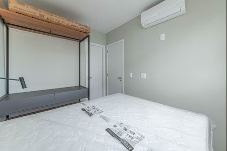 Apartamento para alugar com 42m², 1 quarto e sem vaga Apartamento para alugar com 42m², 1 quarto e sem vagaQuarto