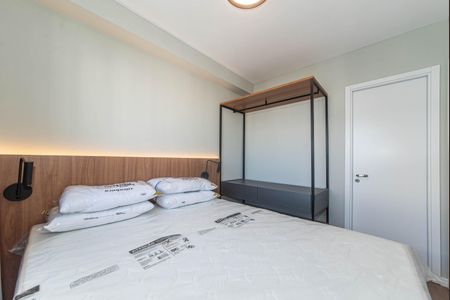 Apartamento à venda com 42m², 1 quarto e sem vaga Apartamento à venda com 42m², 1 quarto e sem vagaQuarto