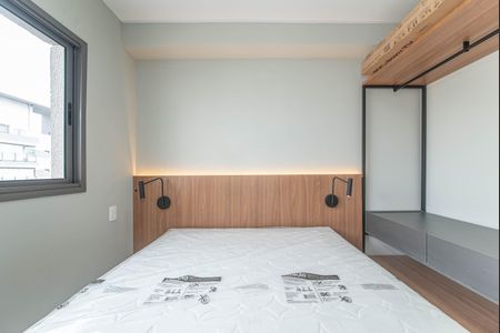 Apartamento para alugar com 42m², 1 quarto e sem vaga Apartamento para alugar com 42m², 1 quarto e sem vagaQuarto