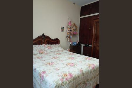 Casa à venda com 125m², 2 quartos e 2 vagas Casa à venda com 125m², 2 quartos e 2 vagasQuarto