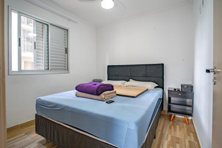 Apartamento à venda com 73m², 3 quartos e 2 vagasSuíte