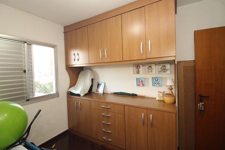 Apartamento à venda com 145m², 4 quartos e 2 vagasQuarto 1