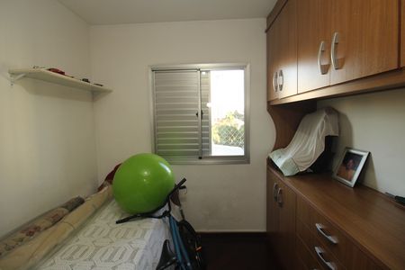 Apartamento à venda com 145m², 4 quartos e 2 vagasQuarto 1